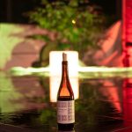 Visual Sound Outdoor Festival 2021, Dortmund